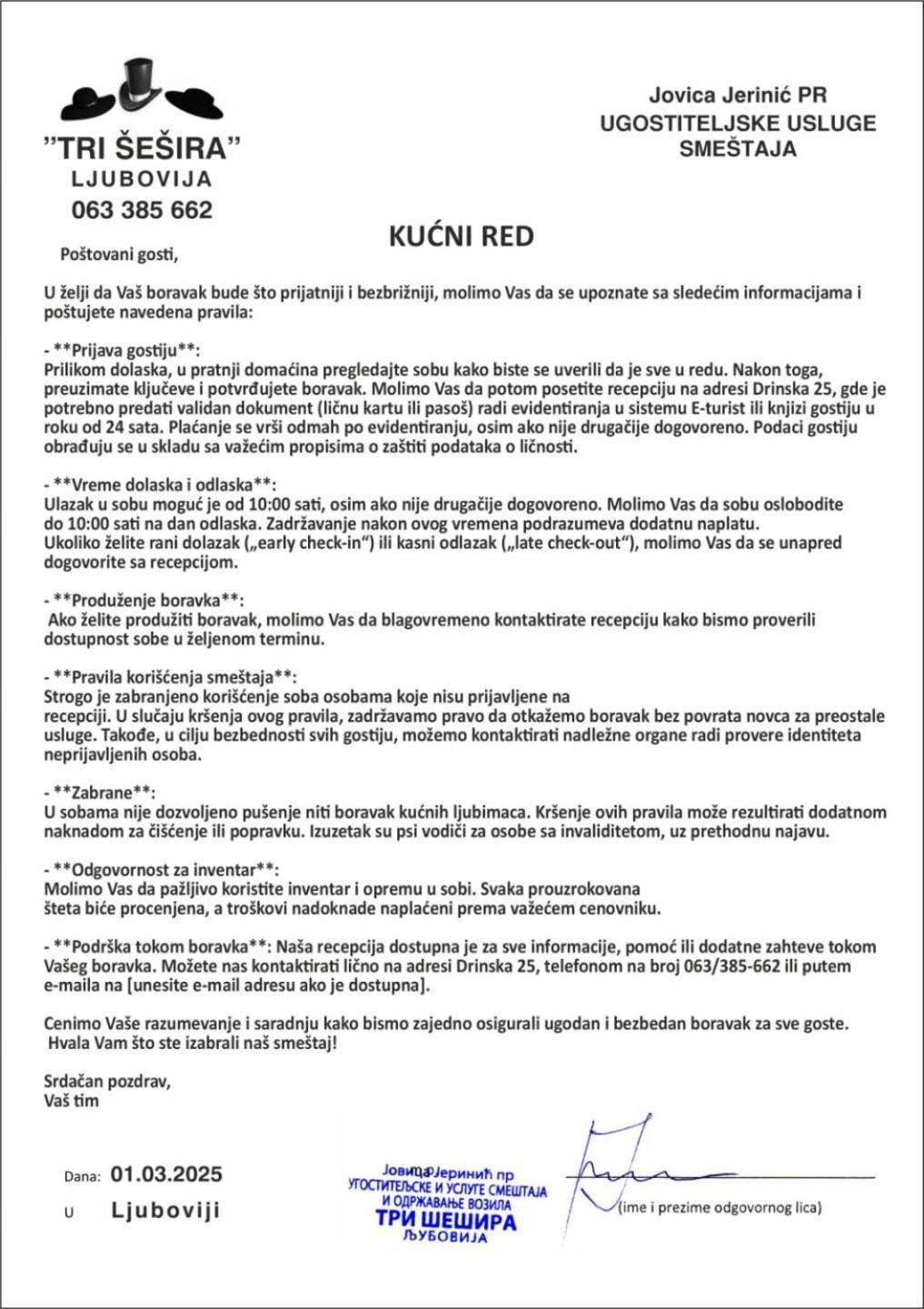 Tri Sesira Ljubovija Hotel Екстериор снимка